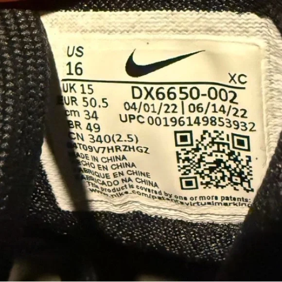 Nike GT Cut 2.0 - Picture 5 of 10